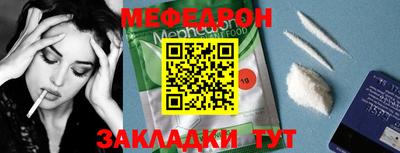 каннабис Аргун