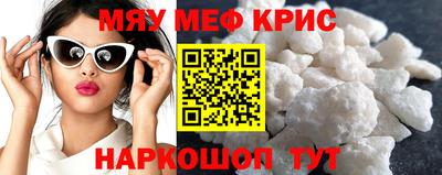 каннабис Аргун