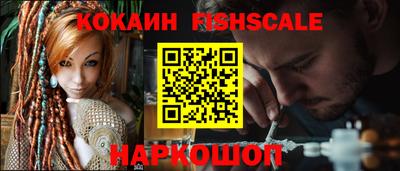 каннабис Аргун
