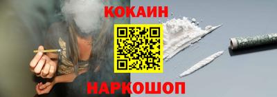 мефедрон Апрелевка