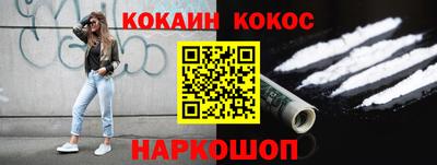 каннабис Аргун