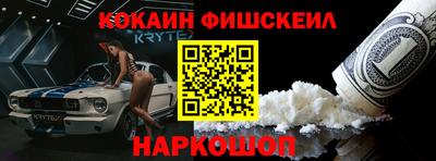 каннабис Аргун