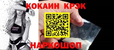 каннабис Аргун