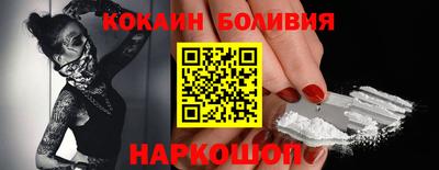 каннабис Аргун