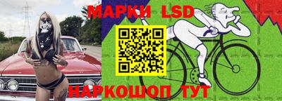 мефедрон Апрелевка