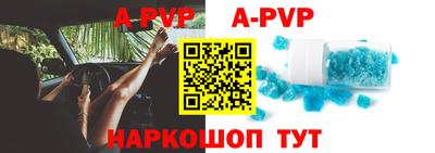 каннабис Аргун
