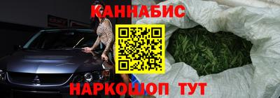мефедрон Апрелевка
