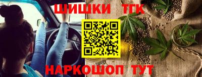 мефедрон Апрелевка