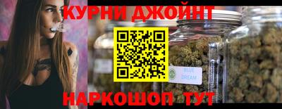 мефедрон Апрелевка