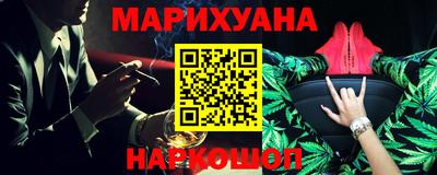 мефедрон Апрелевка