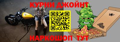 спайс Берёзовский