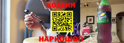 мефедрон Апрелевка