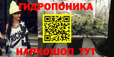 мефедрон Апрелевка