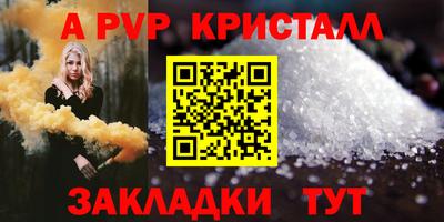 каннабис Аргун