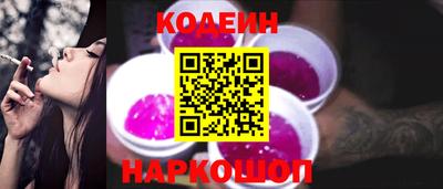 мефедрон Апрелевка
