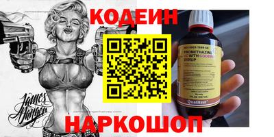 каннабис Аргун
