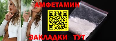 каннабис Аргун