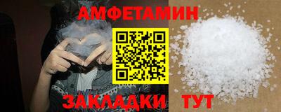 каннабис Аргун